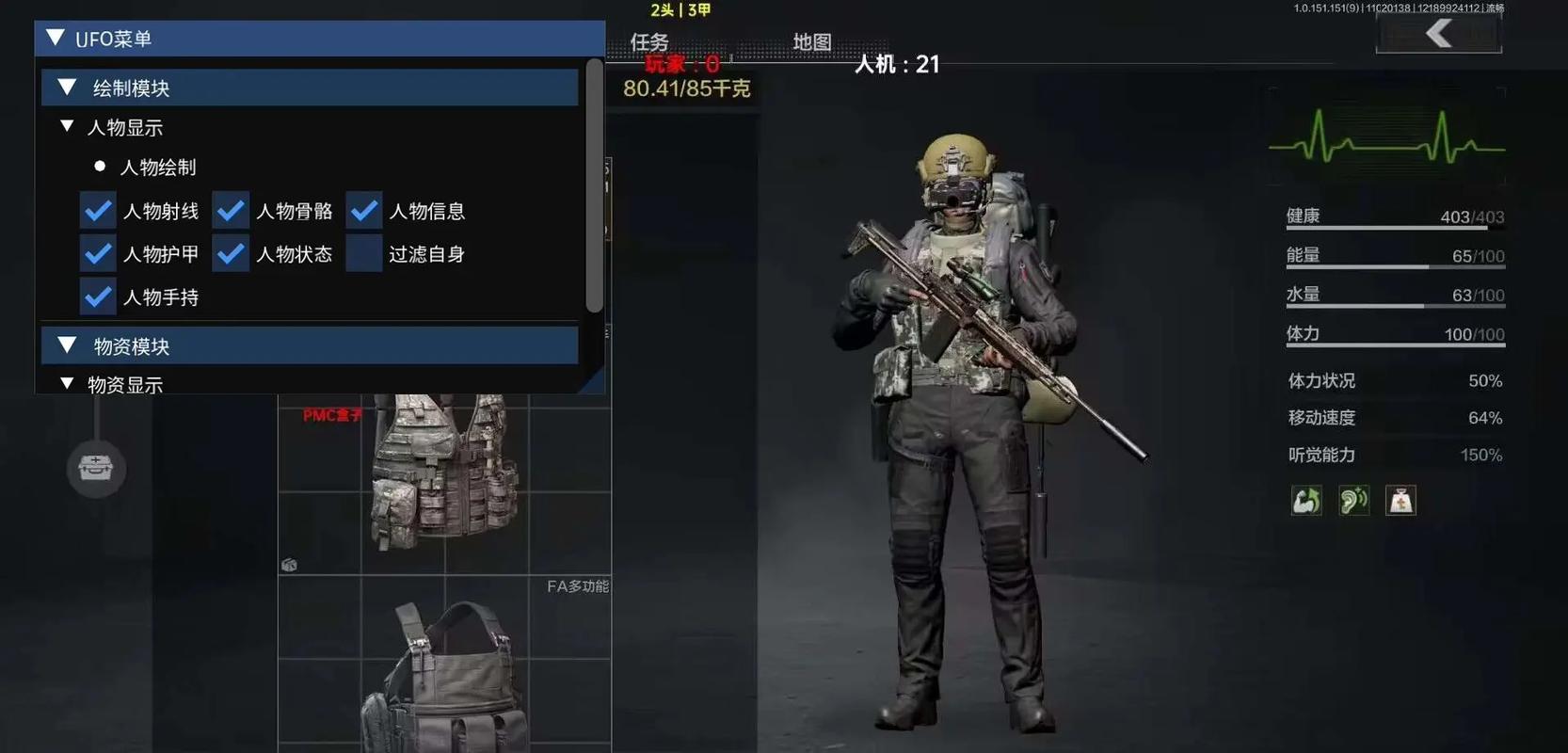 盟ks快手抖音小时下单小时超凡先锋MOD蛟龙直装v3.0免费版超凡先锋菜单开挂超凡先锋蛟龙直装超凡4399蛟龙直装v3.0超凡先超凡公益直装免费版锋免费直装科技平超超凡4399蛟龙直装凡先锋辅助器免费开挂台自助商城平台最重全网最高营业24营业24价晃动卡价小叮当直装v3.0下载安装超凡先锋pink直装